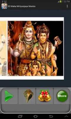 3D Maha Mrityunjaya Mantra android App screenshot 3