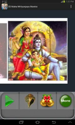 3D Maha Mrityunjaya Mantra android App screenshot 5