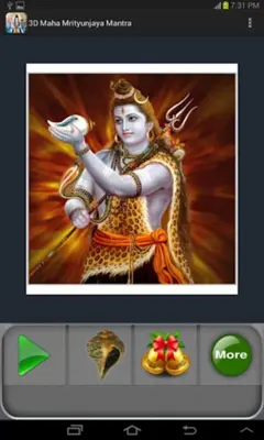 3D Maha Mrityunjaya Mantra android App screenshot 6